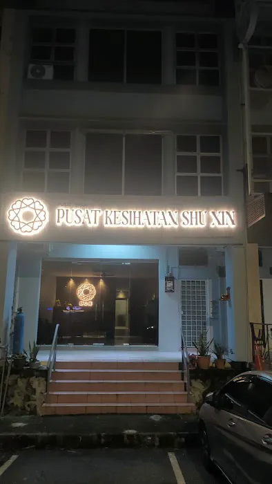 舒心阁 Intermedic Therapy Center (清心阁) Picture 2