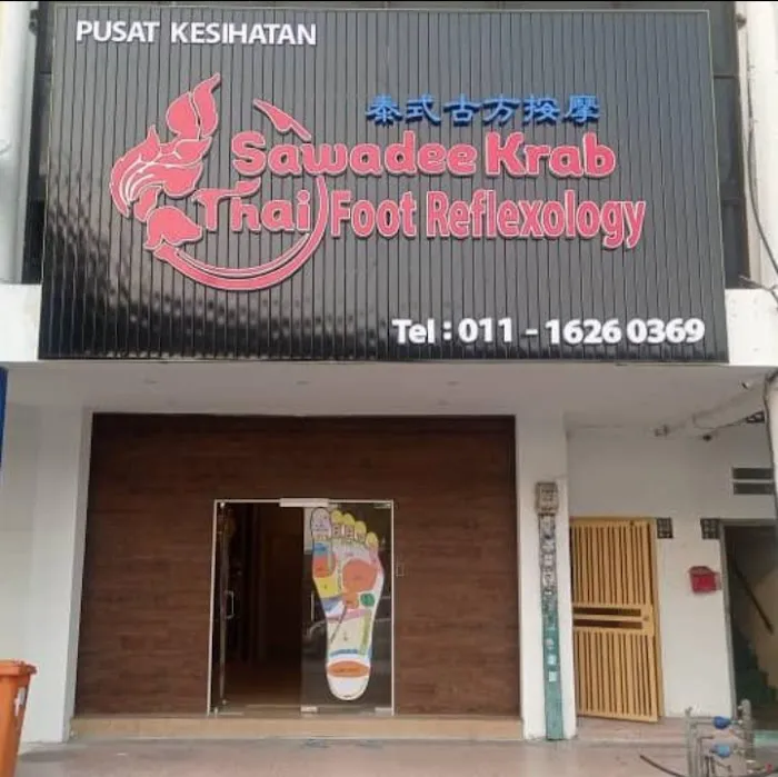 Sawadee Krap Picture 3
