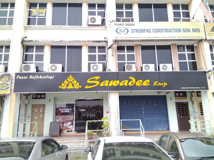 Sawadee Krap Picture 2