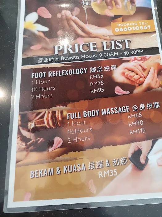 VIP Foot Reflexology Picture 1