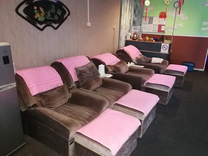 Sinaran massage center Picture 10