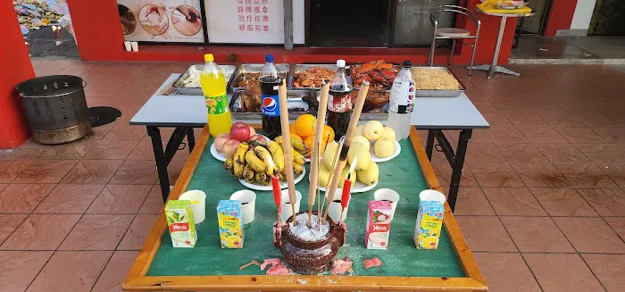 Sinaran massage center Picture 5