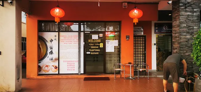 Sinaran massage center Picture 7