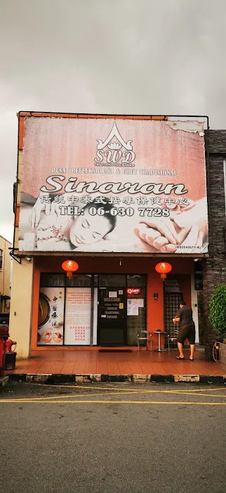 Sinaran massage center Picture 4