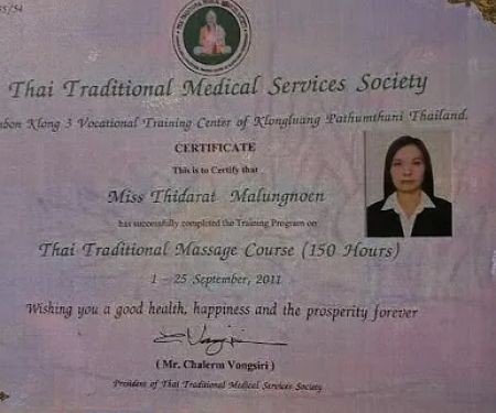 Sinaran massage center