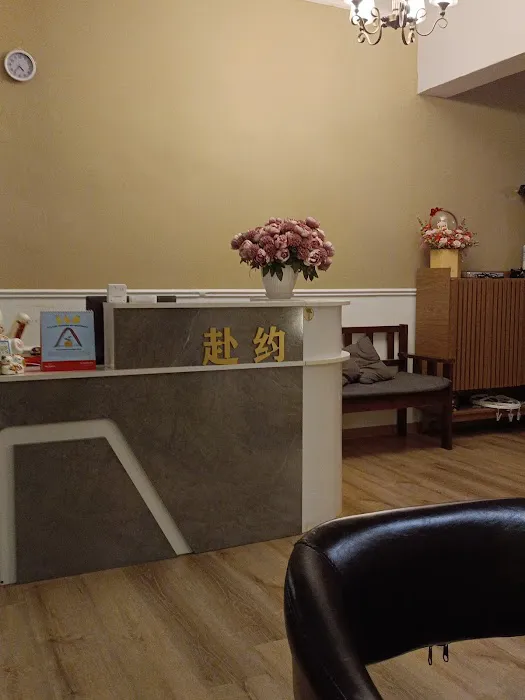 赴约足浴咖啡馆 Fu Yue Foot Reflexology Sdn Bhd Picture 7