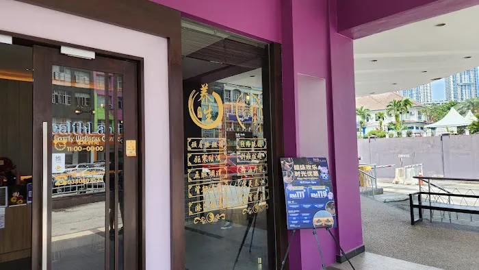 Royals HealthLand | Puchong Jaya Picture 2