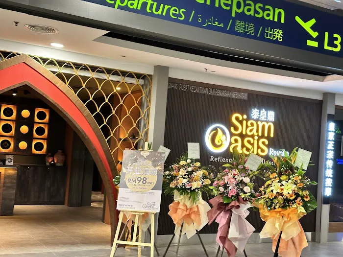 Siam Oasis Royale @ gateway@klia2 Picture 1