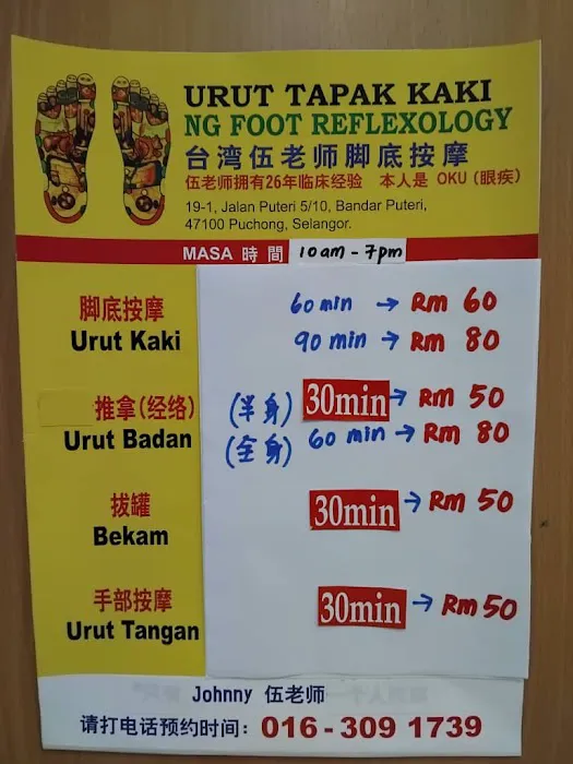 Ng Foot Reflexology Picture 1