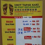 Ng Foot Reflexology