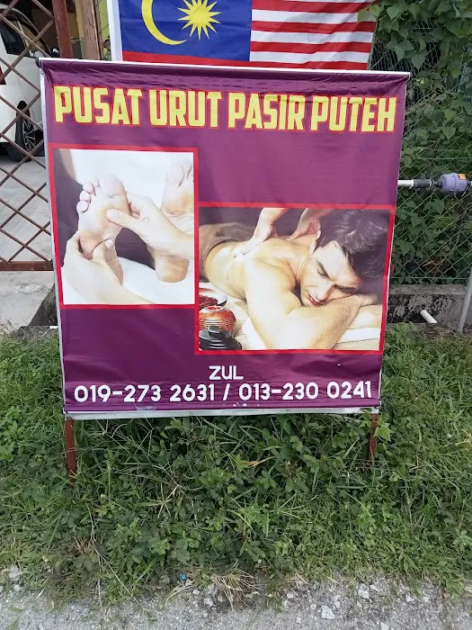 Pusat Urut Pasir Puteh Picture 1
