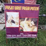 Pusat Urut Pasir Puteh