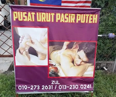 Pusat Urut Pasir Puteh