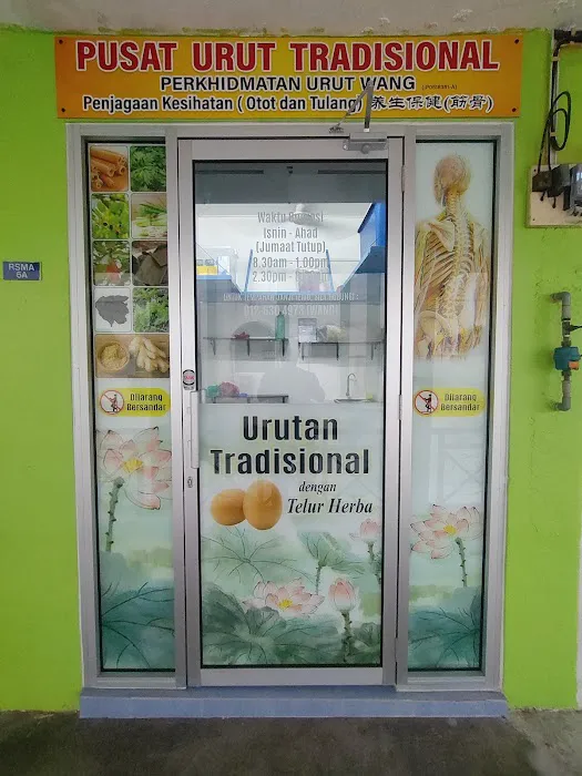 Pusat Urut Tradisional Perkhidmatan Urut Wang Picture 2