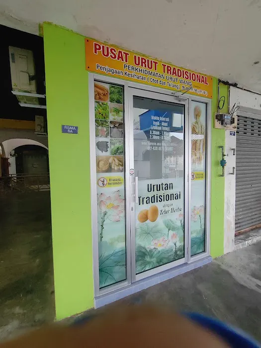 Pusat Urut Tradisional Perkhidmatan Urut Wang Picture 1