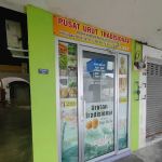 Pusat Urut Tradisional Perkhidmatan Urut Wang