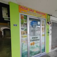 Pusat Urut Tradisional Perkhidmatan Urut Wang ico
