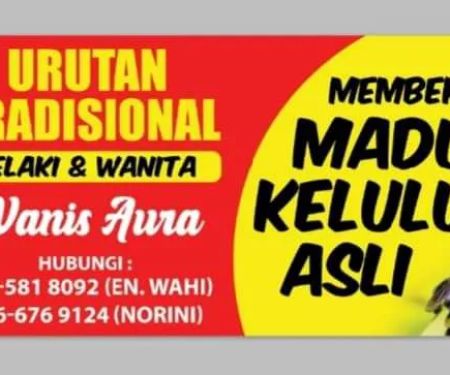 Urutan tradisional wanis aura