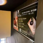 Me Thai Wellness Centre 泰式按摩 – Jalan Petaling