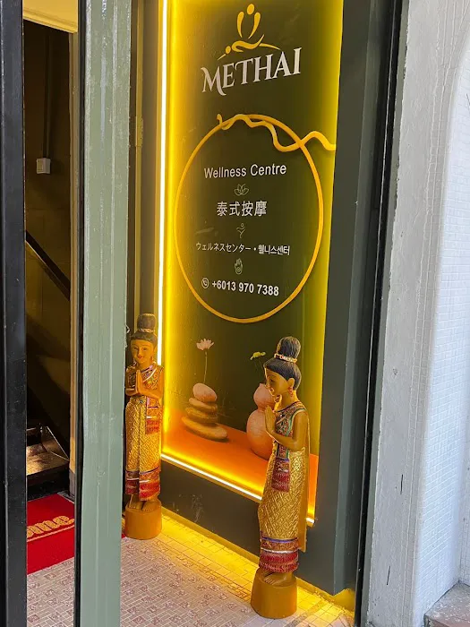 ME THAI Massage 泰式按摩 (Jln Petaling) Picture 4