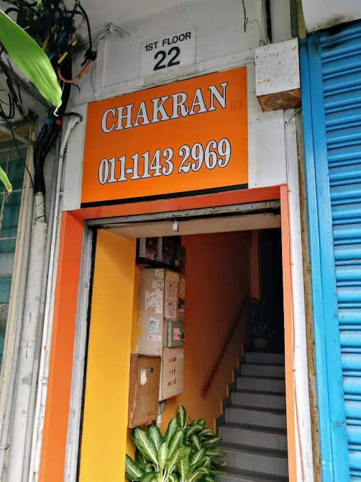 Chakran Traditional Massage Therapy Picture 2