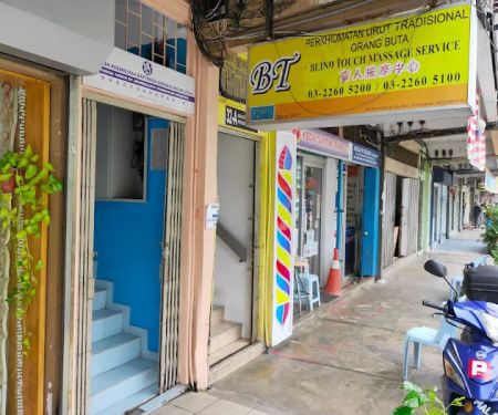 BT Blind Touch Massage Service
