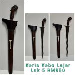 Urut dan Bekam Lelaki