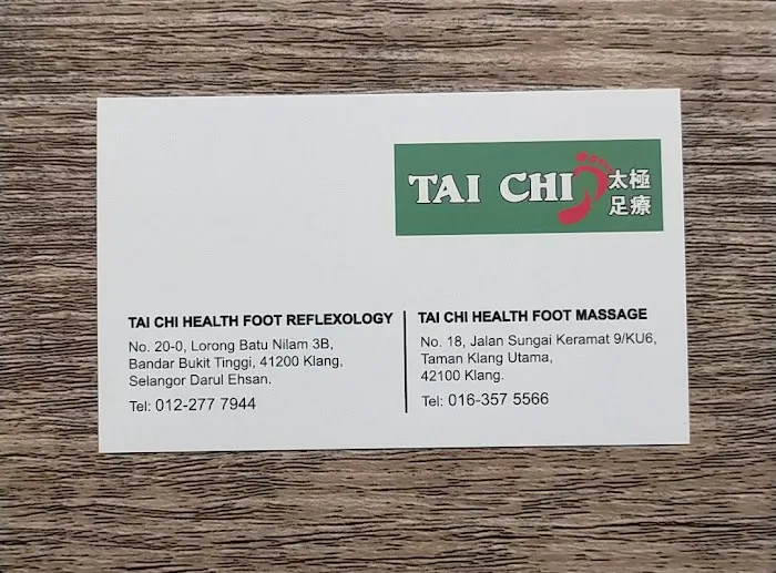 Tai Chi Health Foot Massage Picture 7