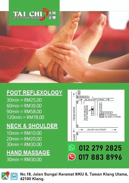 Tai Chi Health Foot Massage Picture 2