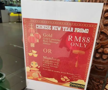 Manjakaki Ampang Lotus's