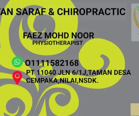 Urutan Saraf Al-Fath