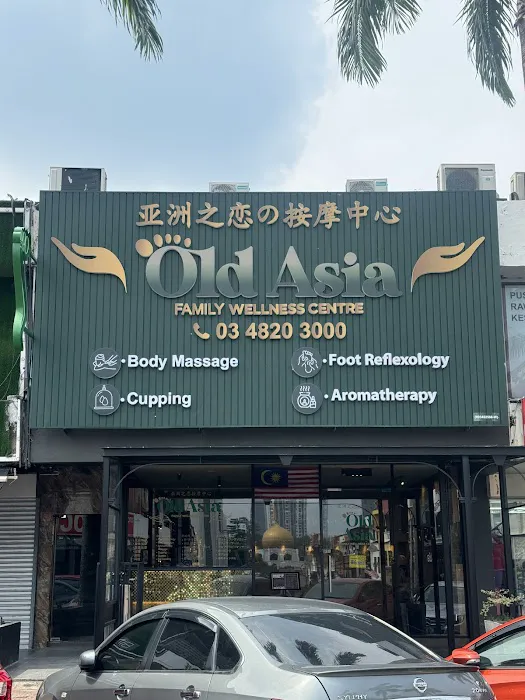 Old Asia Family Wellness @ Bangsar Picture 1