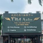 Old Asia Family Wellness @ Bangsar