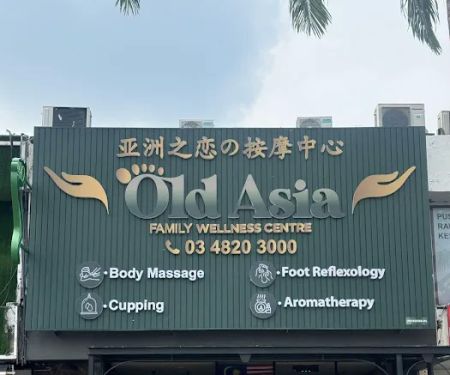 Old Asia Family Wellness @ Bangsar