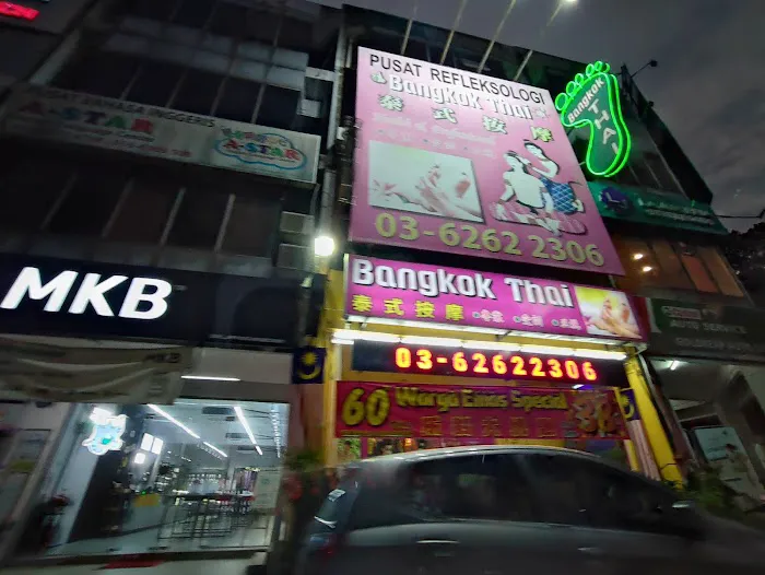 Bangkok Thai Massage Picture 2