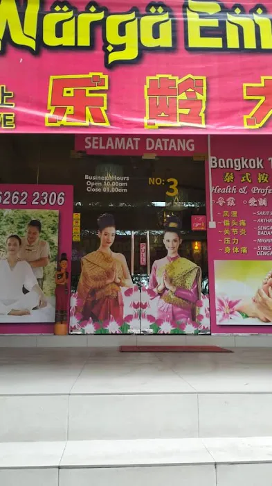 Bangkok Thai Massage Picture 3