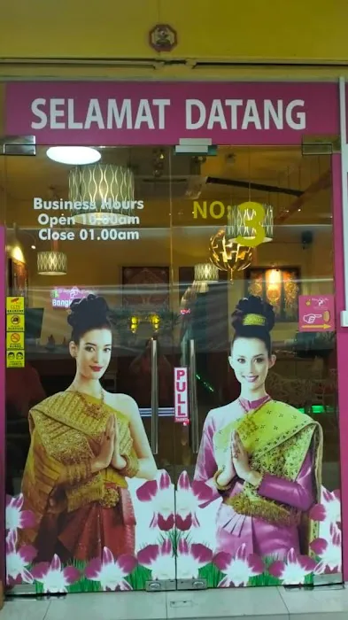Bangkok Thai Massage Picture 8