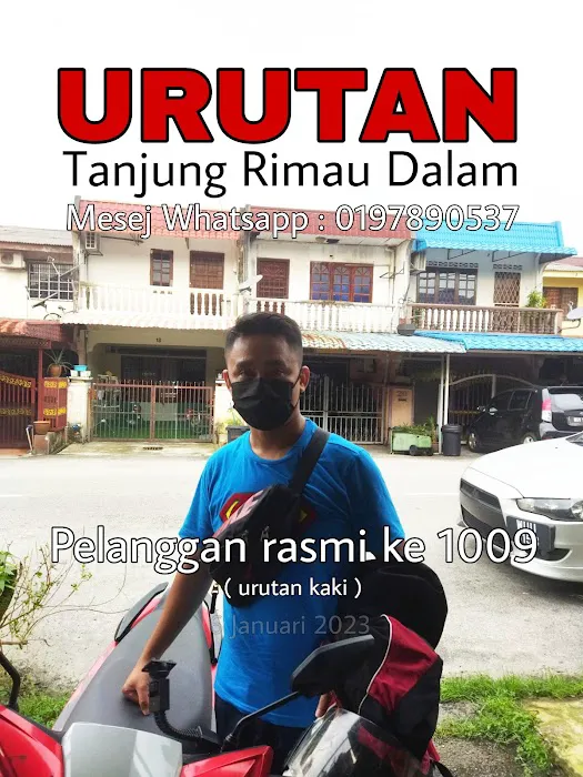 URUTAN KAKI - Tanjung Rimau Dalam (cawangan) Picture 5