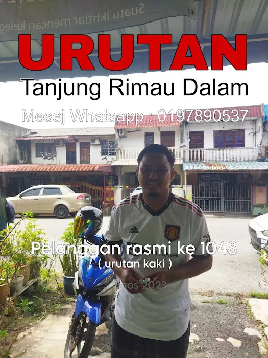 URUTAN KAKI - Tanjung Rimau Dalam (cawangan) Picture 1