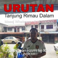 URUTAN KAKI - Tanjung Rimau Dalam (cawangan) ico