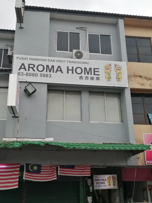 Aroma Home @ Taman Kinrara Picture 2