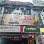 BB Thai Massage