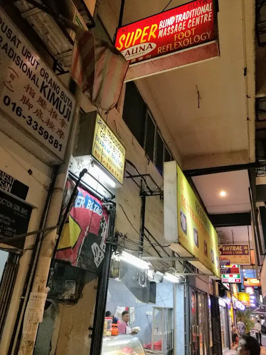 Super Blind Traditional Massage Centre Picture 4