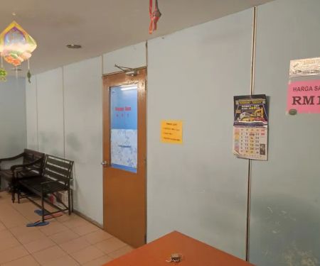 Super Blind Traditional Massage Centre