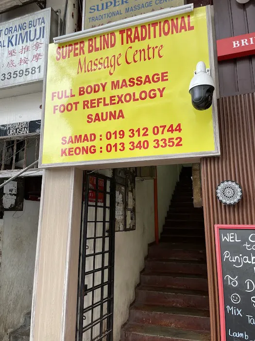 Super Blind Traditional Massage Centre Picture 10