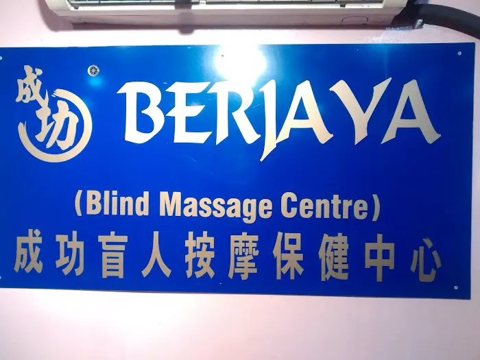 Berjaya Blind Massage Centre Picture 10