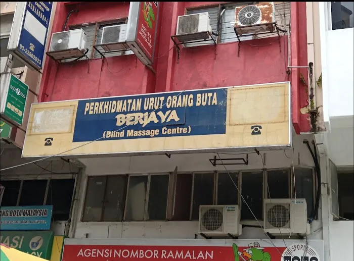 Berjaya Blind Massage Centre Picture 1