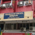 Berjaya Blind Massage Centre