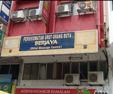Berjaya Blind Massage Centre