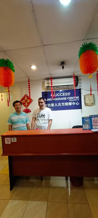 Berjaya Blind Massage Centre Picture 4